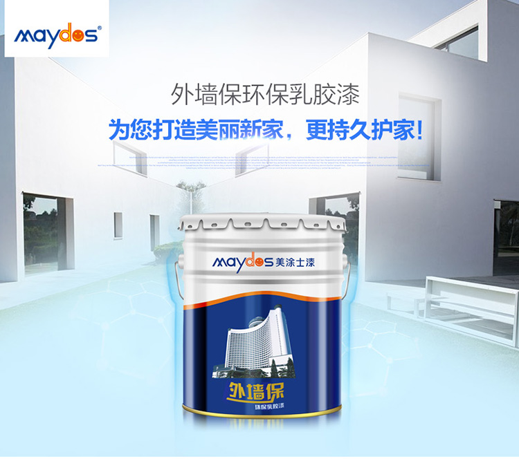 20220722094157_61891 头号玩家官网-相信品牌力量