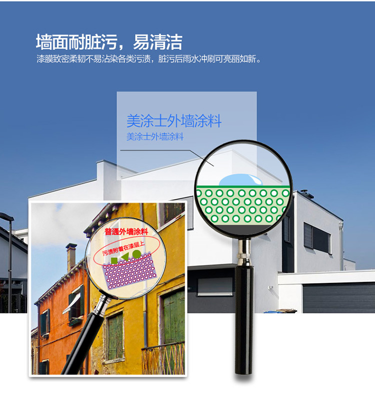 20220722094201_21203 头号玩家官网-相信品牌力量