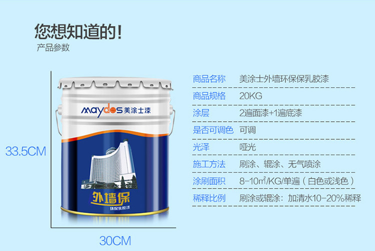 20220722094203_52217 头号玩家官网-相信品牌力量