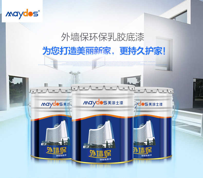 20220722094838_10409 头号玩家官网-相信品牌力量