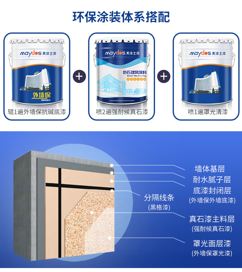 头号玩家官网-相信品牌力量