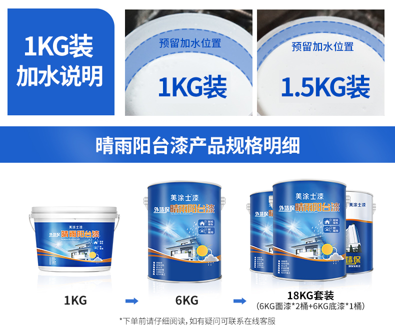20220722095400_71476 头号玩家官网-相信品牌力量