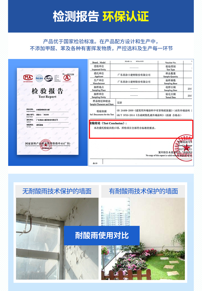 20220722095405_98137 头号玩家官网-相信品牌力量