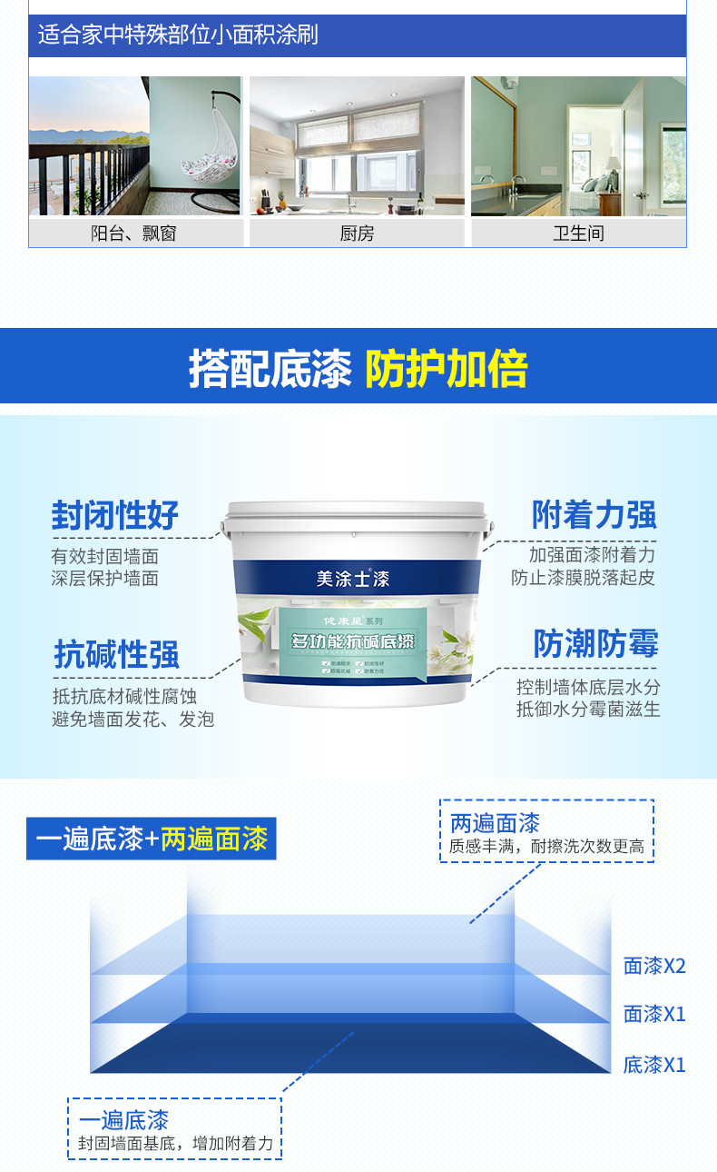20220722095409_35598 头号玩家官网-相信品牌力量