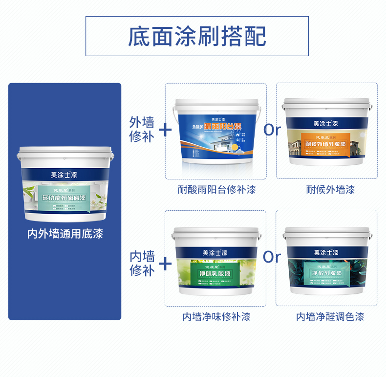 20220722095412_85456 头号玩家官网-相信品牌力量