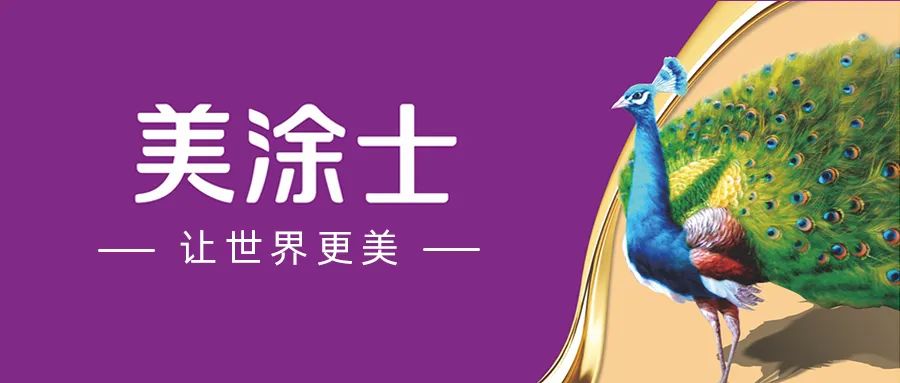 头号玩家官网-相信品牌力量