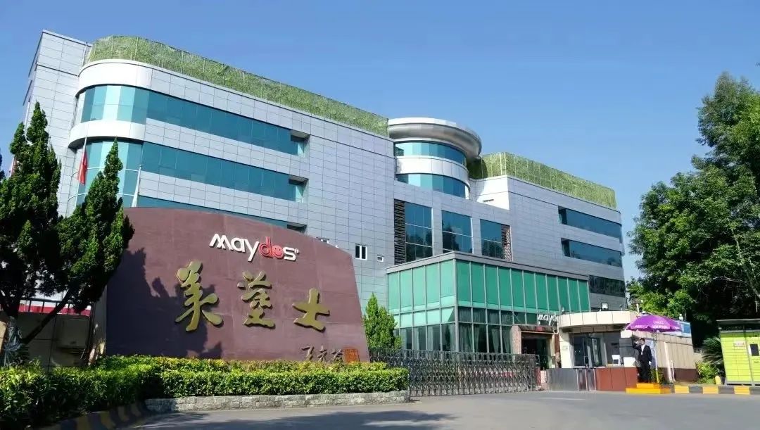 头号玩家官网-相信品牌力量