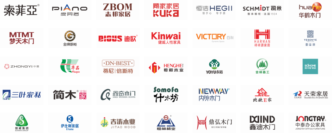头号玩家官网-相信品牌力量