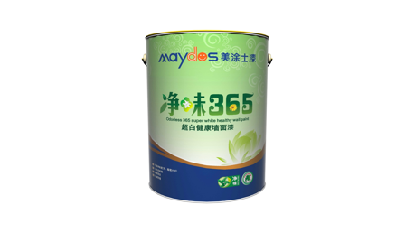 头号玩家官网-相信品牌力量