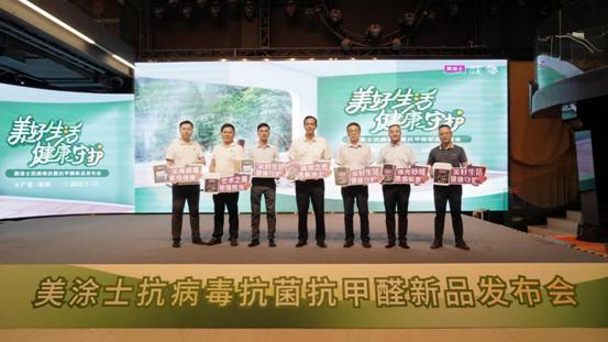 头号玩家官网-相信品牌力量