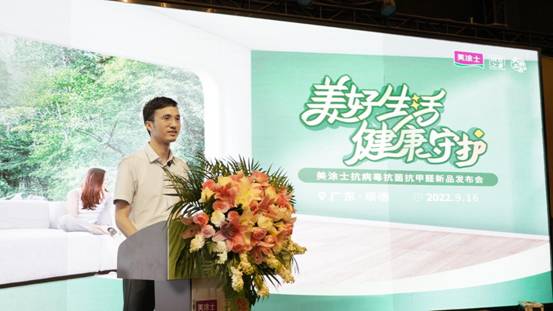 头号玩家官网-相信品牌力量