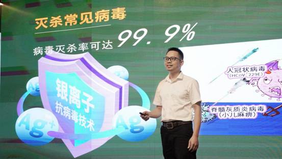 头号玩家官网-相信品牌力量