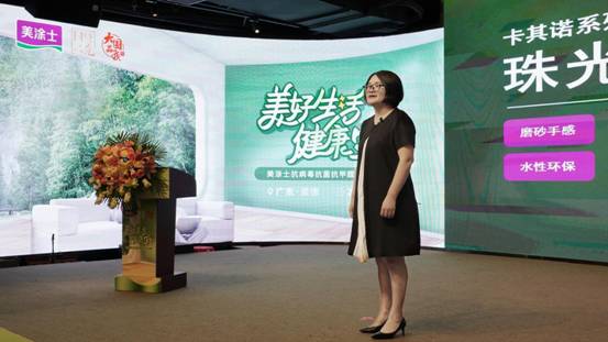 头号玩家官网-相信品牌力量