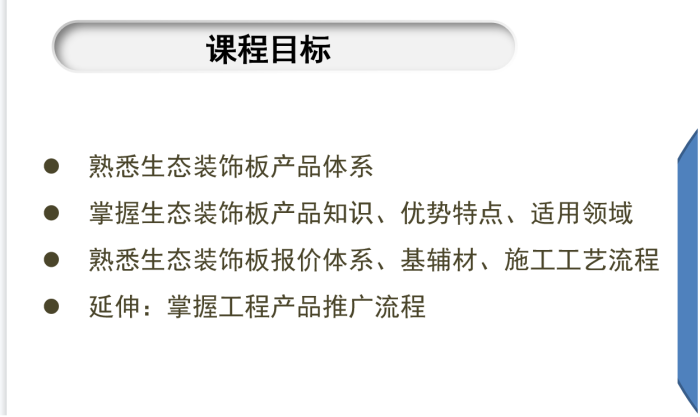 20220922191434_80716 头号玩家官网-相信品牌力量