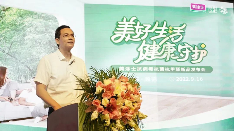 头号玩家官网-相信品牌力量