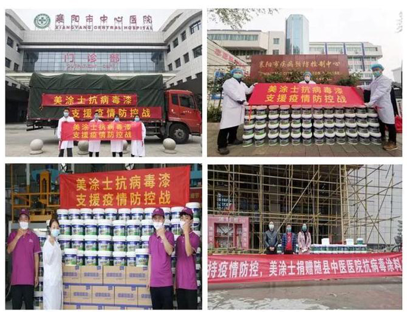 头号玩家官网-相信品牌力量