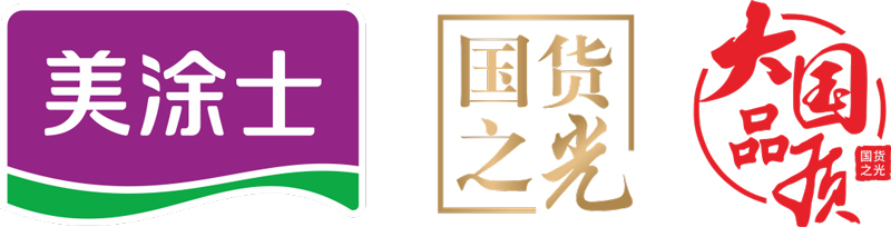 头号玩家官网-相信品牌力量