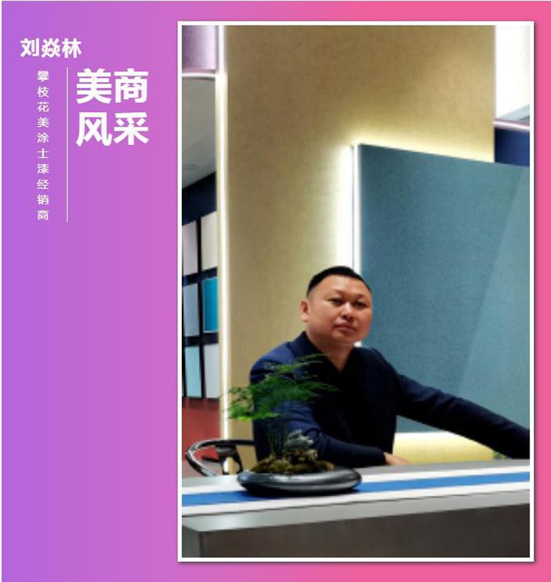 头号玩家官网-相信品牌力量