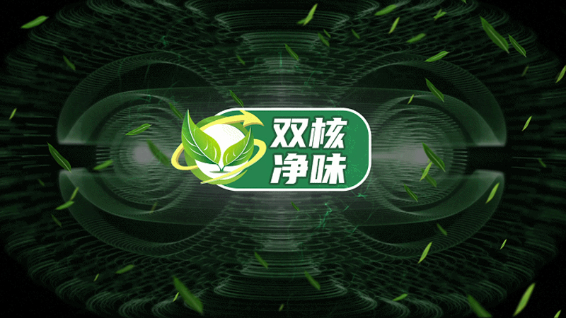 头号玩家官网-相信品牌力量