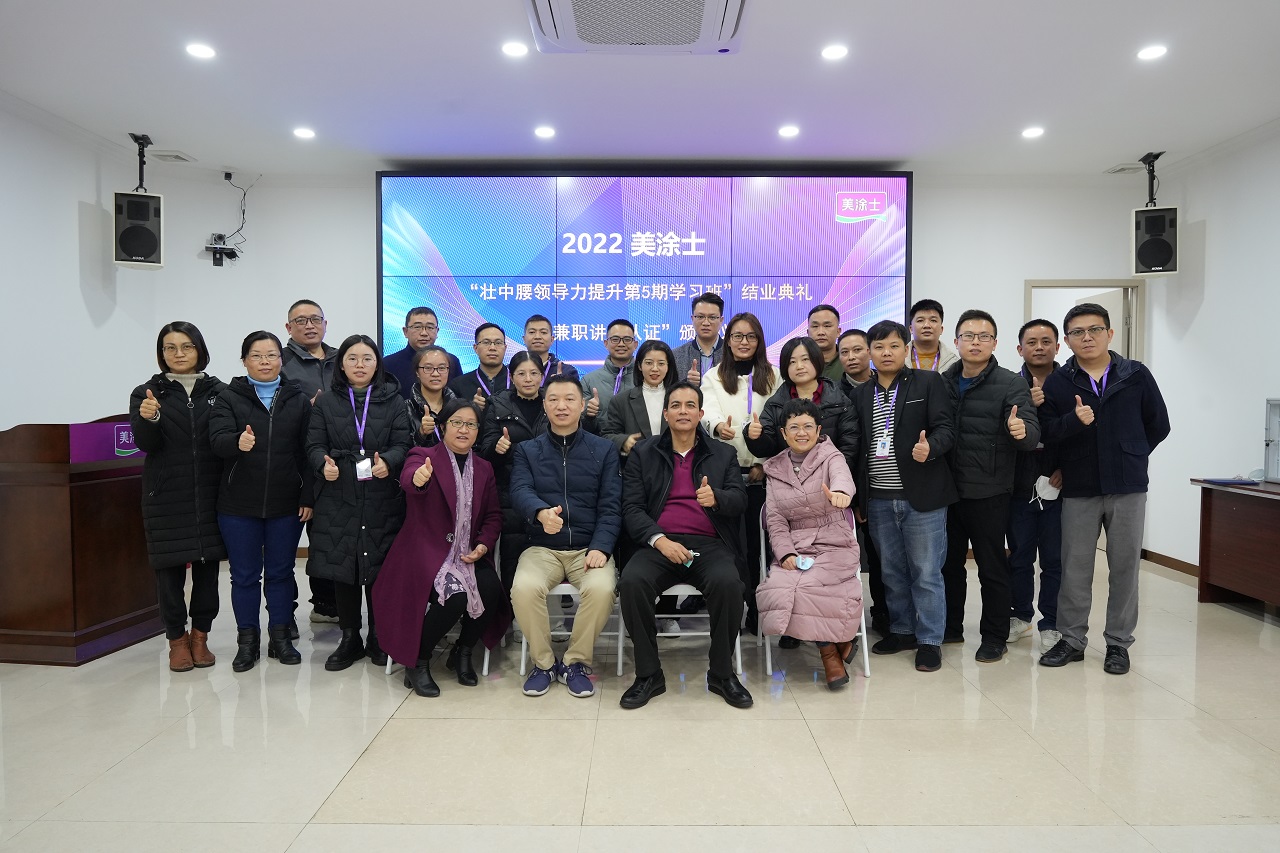 20230110114424_73852 头号玩家官网-相信品牌力量