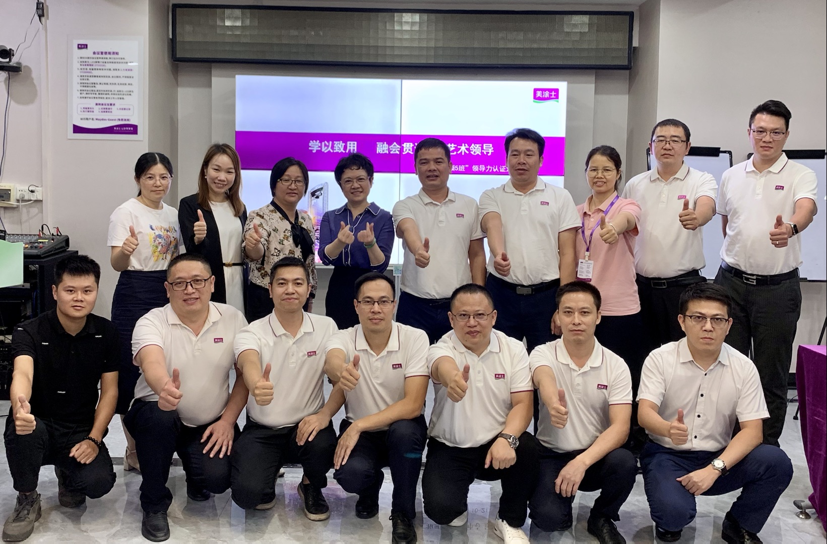 头号玩家官网-相信品牌力量