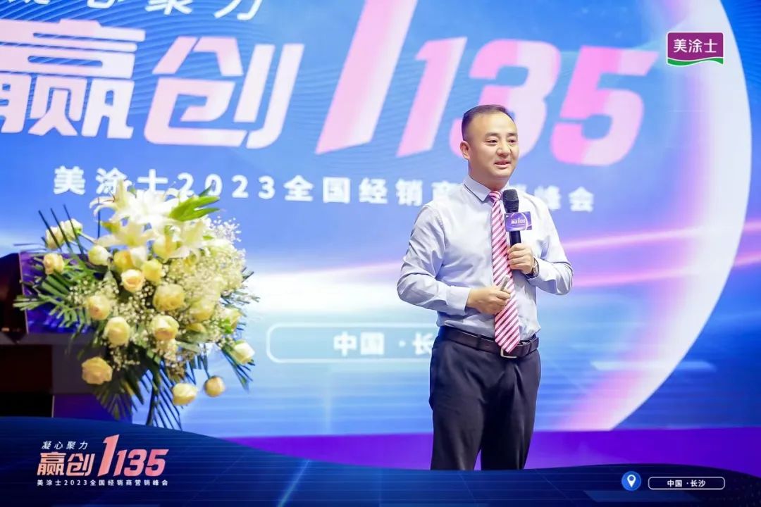 头号玩家官网-相信品牌力量