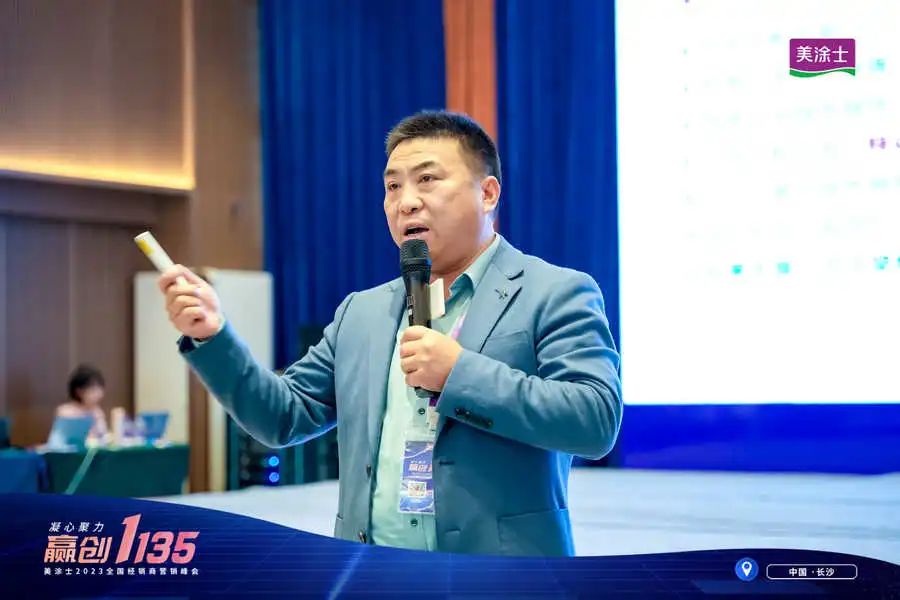 头号玩家官网-相信品牌力量