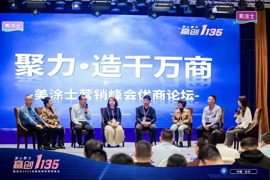 头号玩家官网-相信品牌力量
