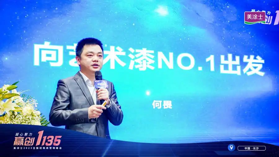 头号玩家官网-相信品牌力量