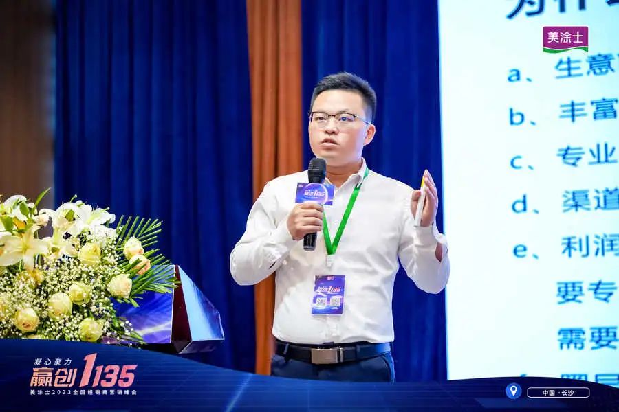 头号玩家官网-相信品牌力量