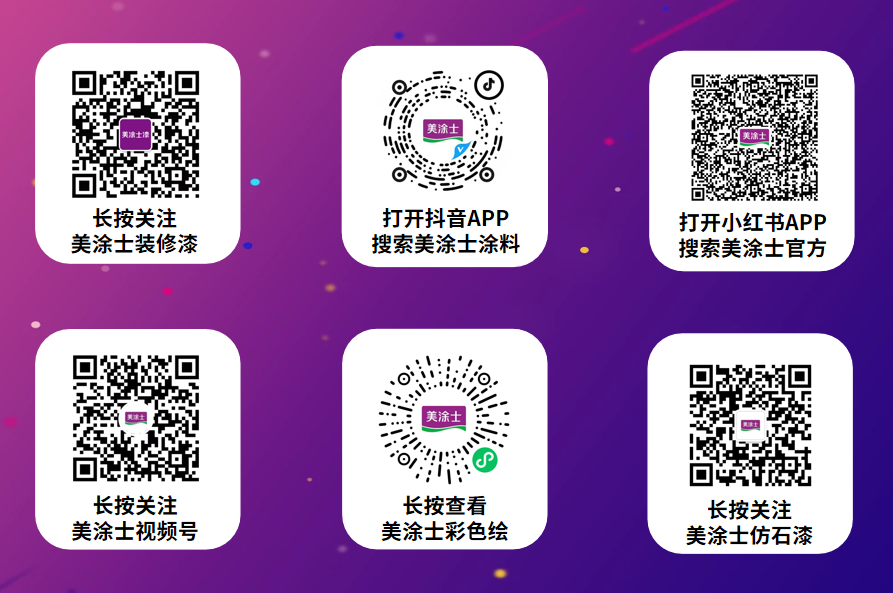 头号玩家官网-相信品牌力量