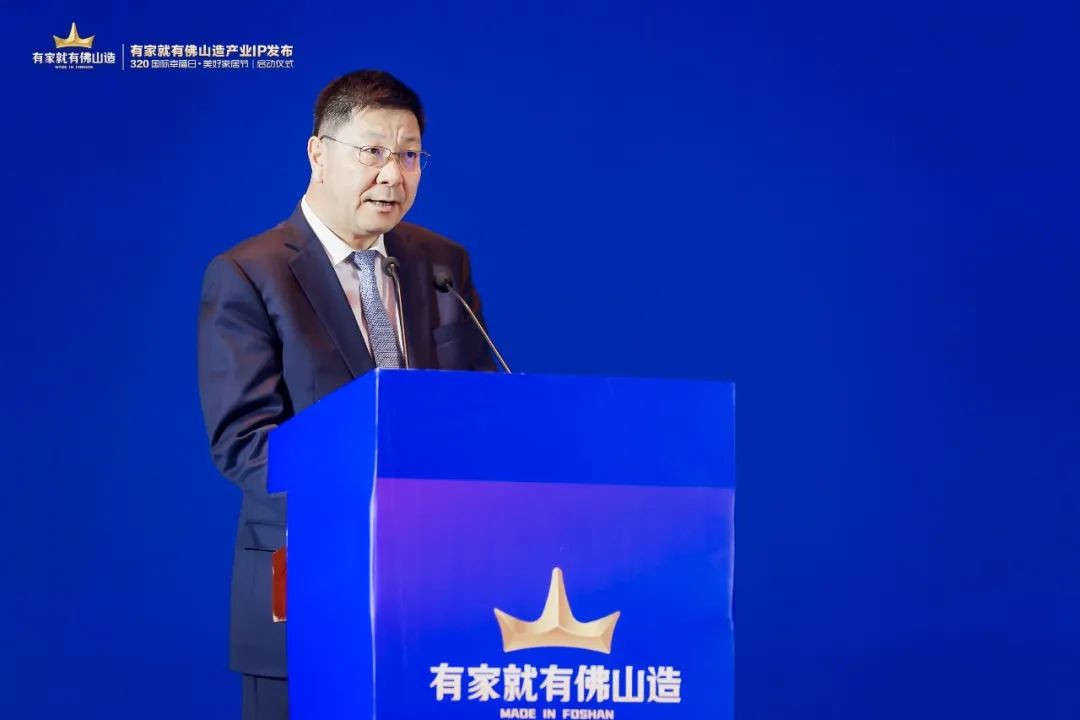 头号玩家官网-相信品牌力量