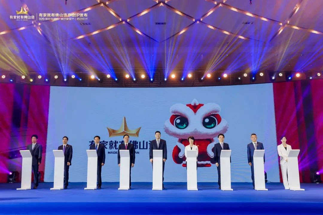 头号玩家官网-相信品牌力量