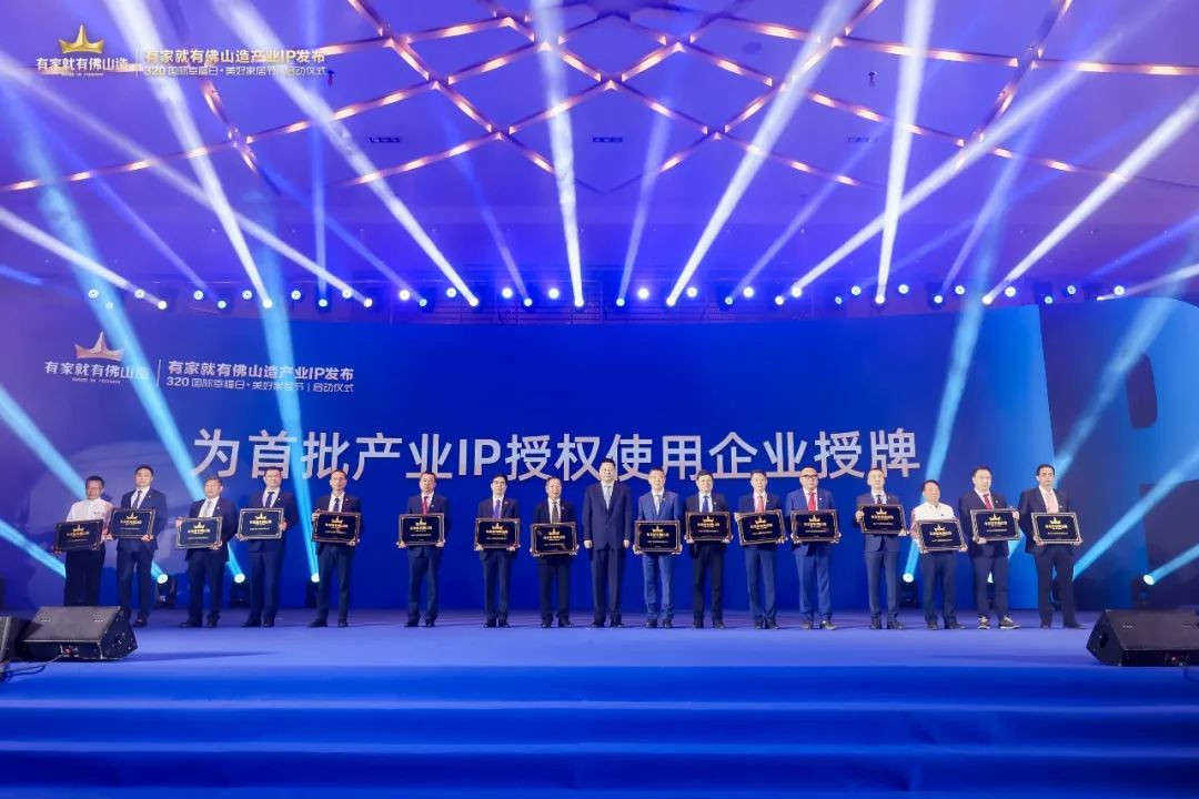 头号玩家官网-相信品牌力量