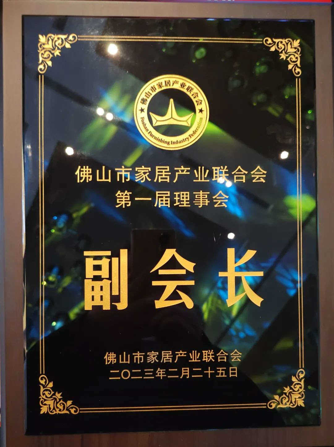 头号玩家官网-相信品牌力量