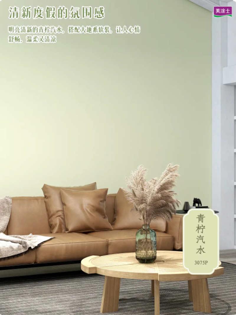 头号玩家官网-相信品牌力量