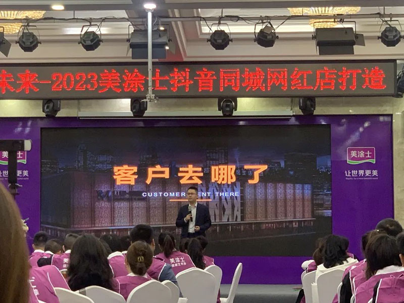 20230419162548_25751 头号玩家官网-相信品牌力量