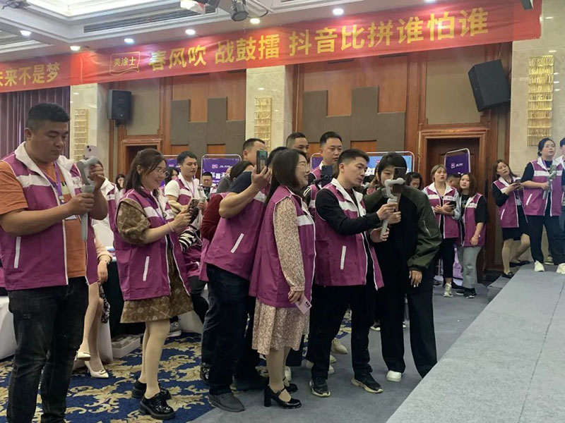 20230419162928_74096 头号玩家官网-相信品牌力量