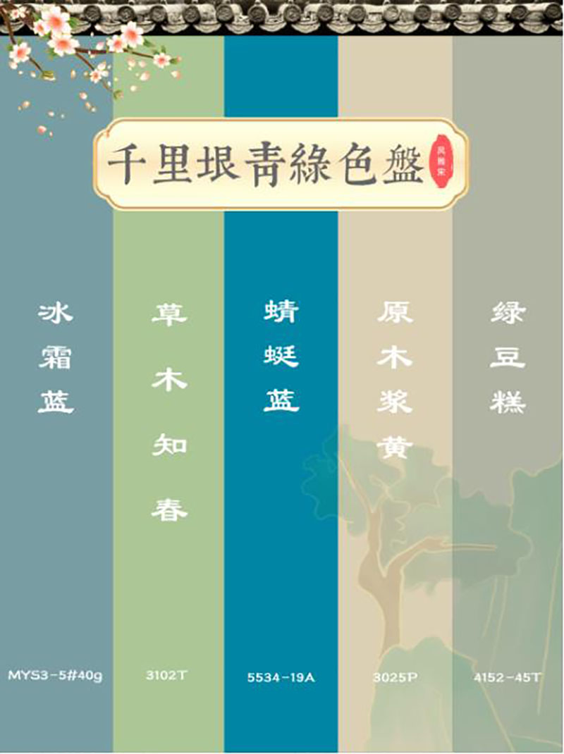 20230419165143_86997 头号玩家官网-相信品牌力量