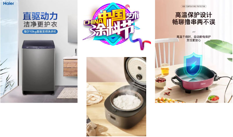 头号玩家官网-相信品牌力量