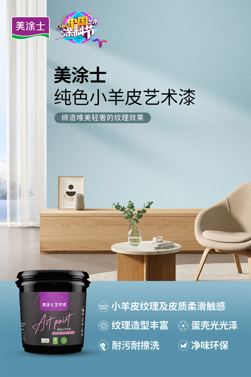 头号玩家官网-相信品牌力量