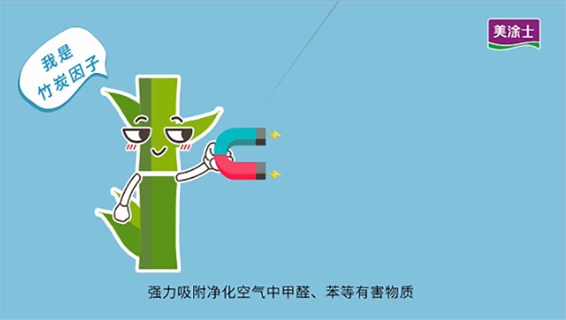 20230427161223_29423 头号玩家官网-相信品牌力量