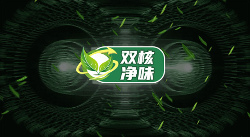 20230427161325_60427 头号玩家官网-相信品牌力量