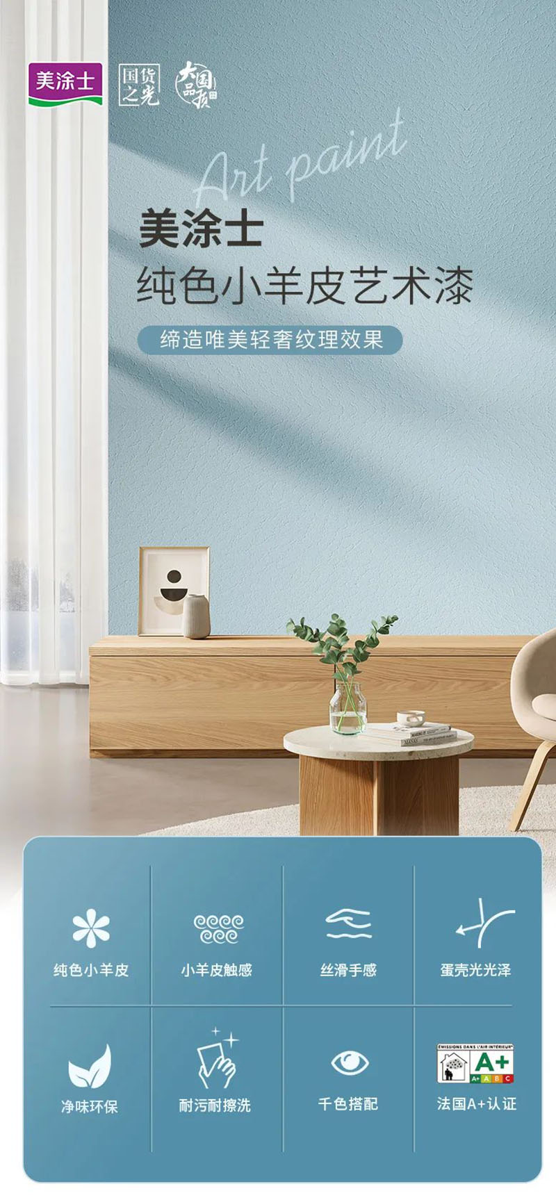 20230427163340_61207 头号玩家官网-相信品牌力量