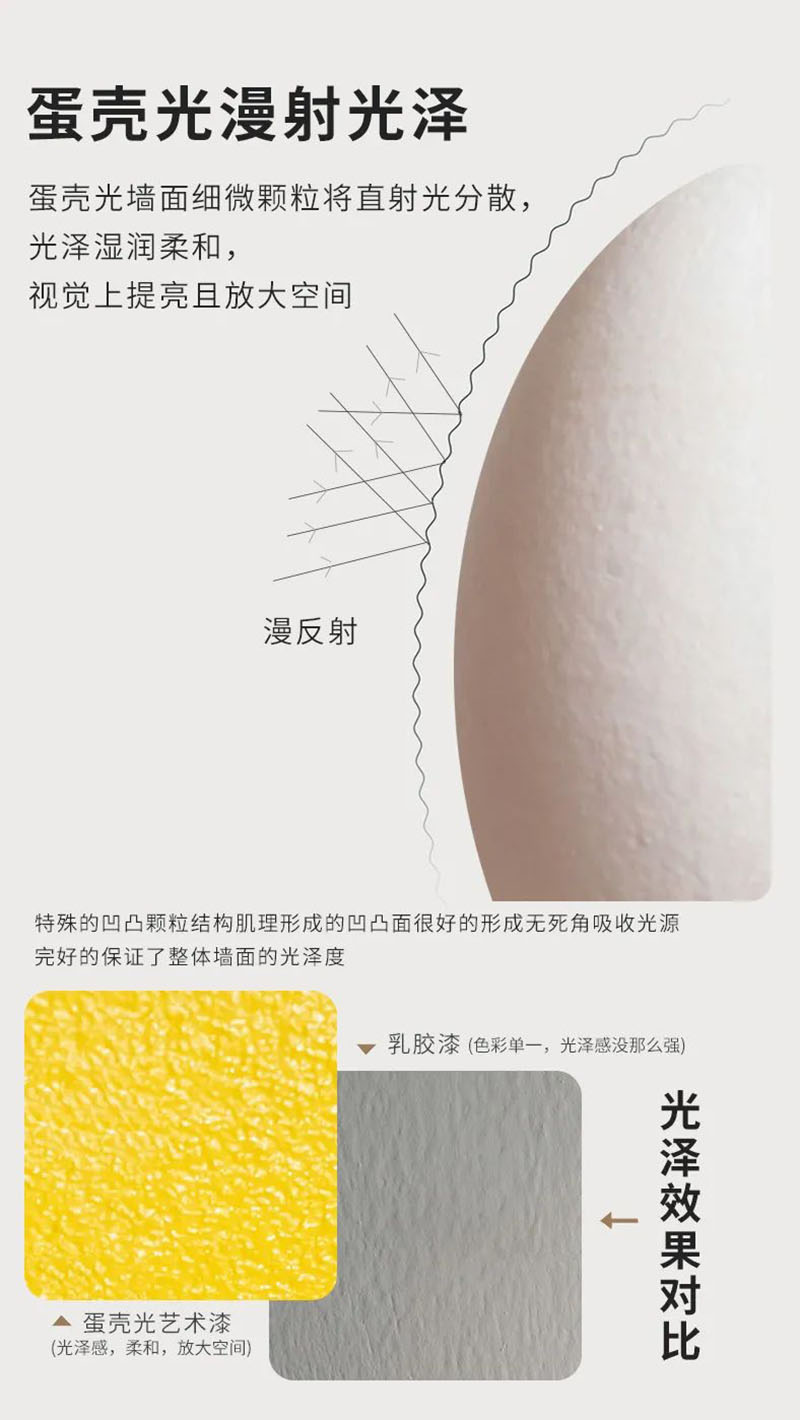 20230427163418_38330 头号玩家官网-相信品牌力量