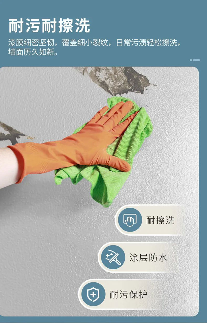 20230427163432_86096 头号玩家官网-相信品牌力量