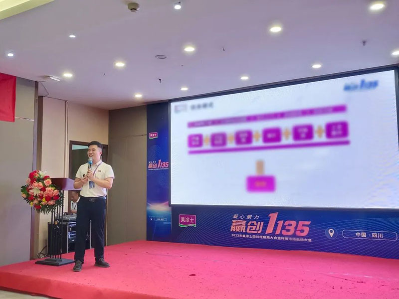 头号玩家官网-相信品牌力量