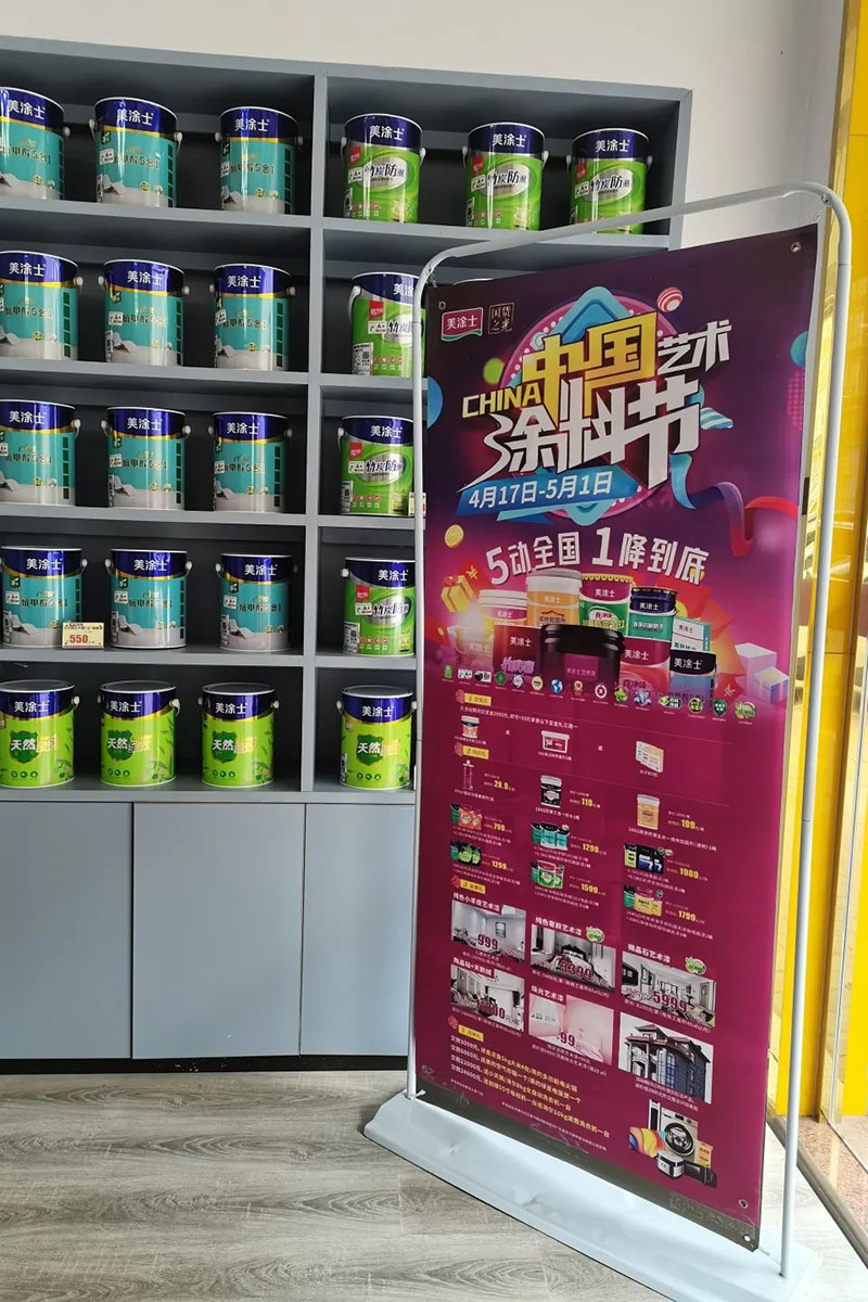 头号玩家官网-相信品牌力量
