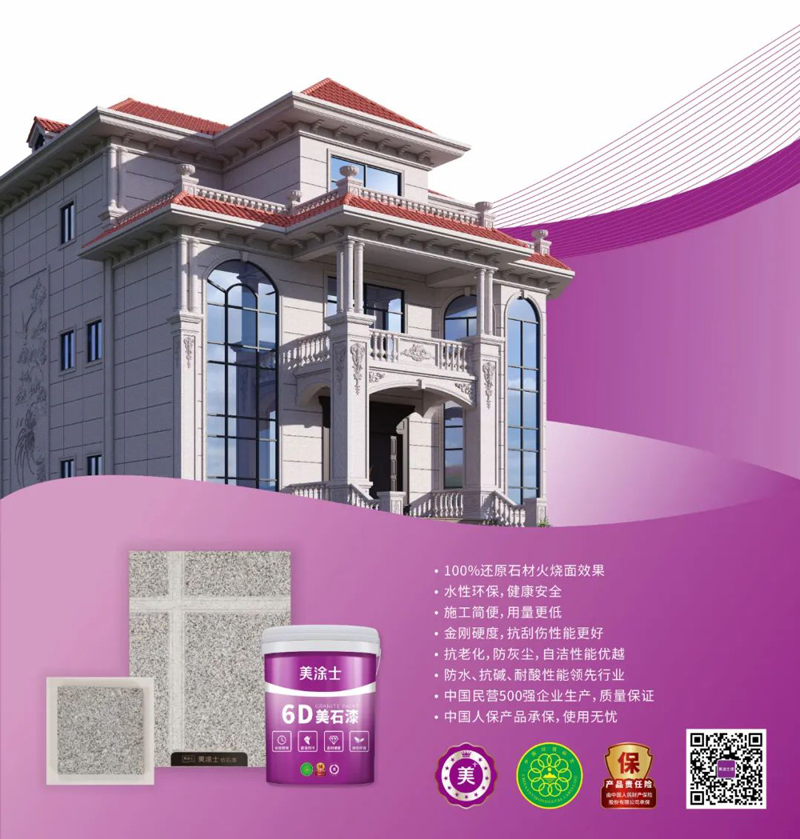 头号玩家官网-相信品牌力量