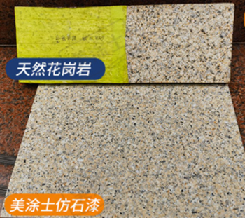 头号玩家官网-相信品牌力量